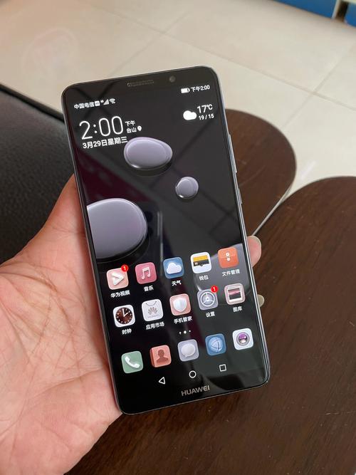 mate10pro跟mate10区别，mate10与mate10pro？-第2张图片-优品飞百科