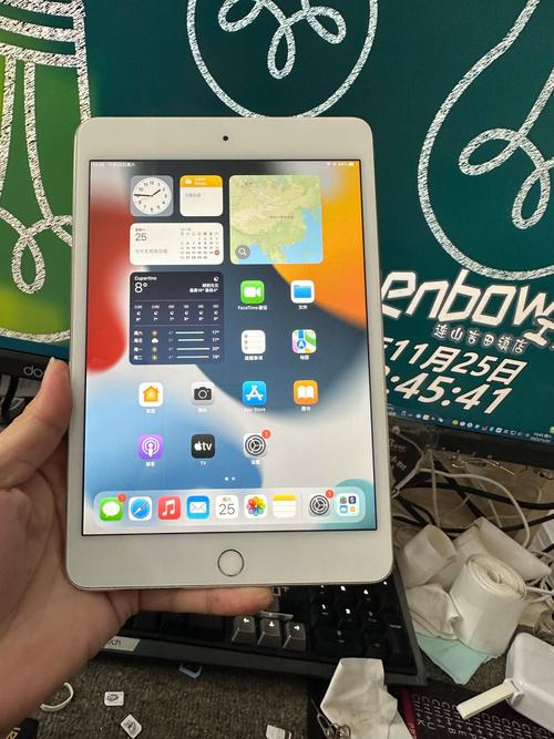 ipadmini现在市场价多少钱，ipad mini现在多少钱？-第4张图片-优品飞百科