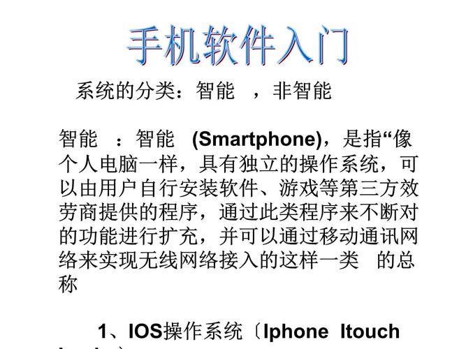 苹果11怎么刷机恢复出厂设置，苹果怎么刷机恢复出厂设置不知道密码？-第7张图片-优品飞百科