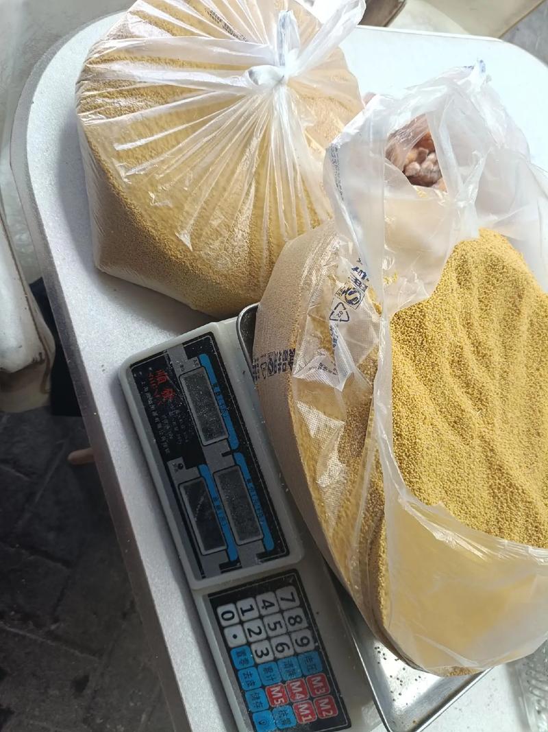 小米卖多少钱一斤，小米多少一斤 市场价-第3张图片-优品飞百科