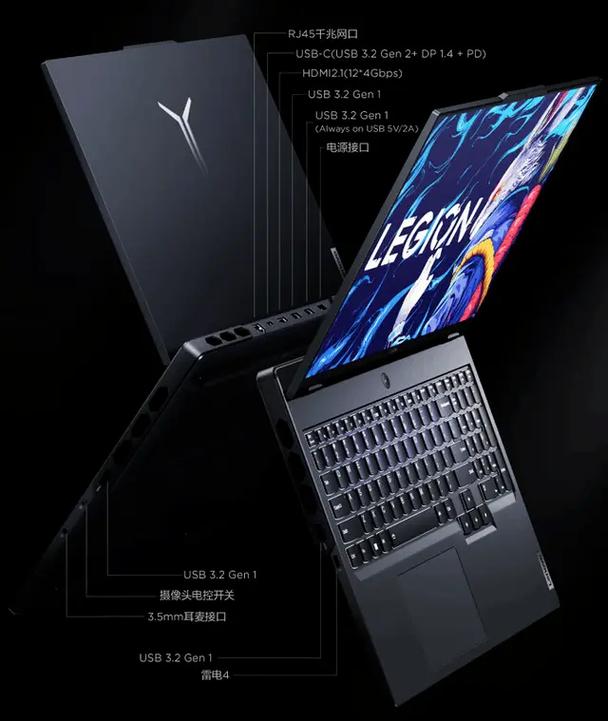 联想g5000什么时候发布,联想g5080发布时间?-第2张图片-优品飞百科 联想g5000什么时候发布,联想g5080发布时间?-第2张图片-优品飞百科