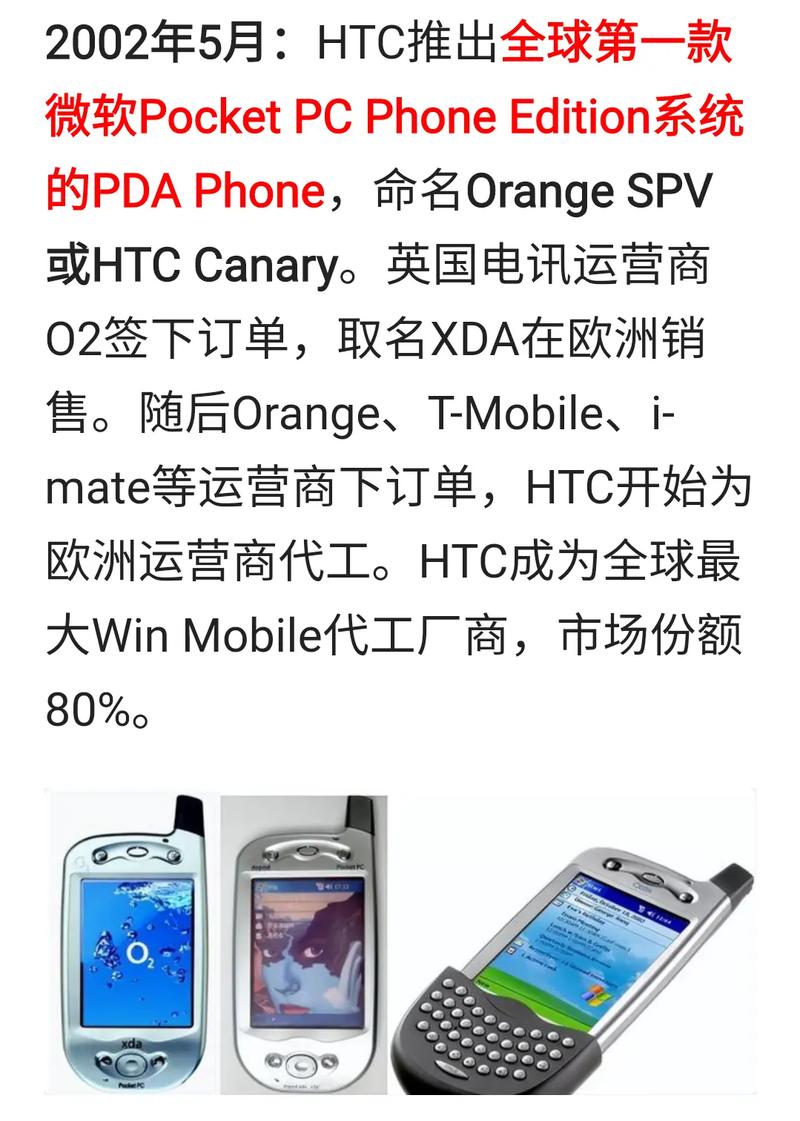 htcu11的屏幕怎么样，htcu11屏幕jdi