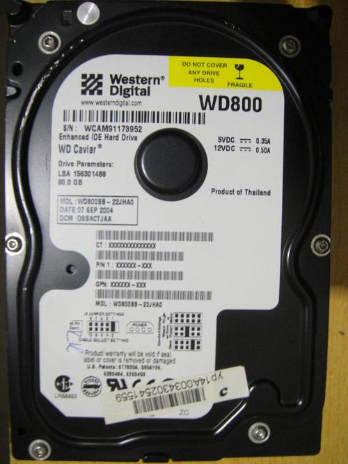 wd800硬盘是多大的，硬盘wd800型号-第2张图片-优品飞百科