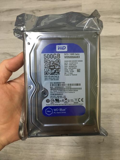 wd800硬盘是多大的，硬盘wd800型号-第4张图片-优品飞百科