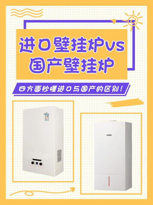 尼康p4多少钱，尼康p4vr？-第8张图片-优品飞百科