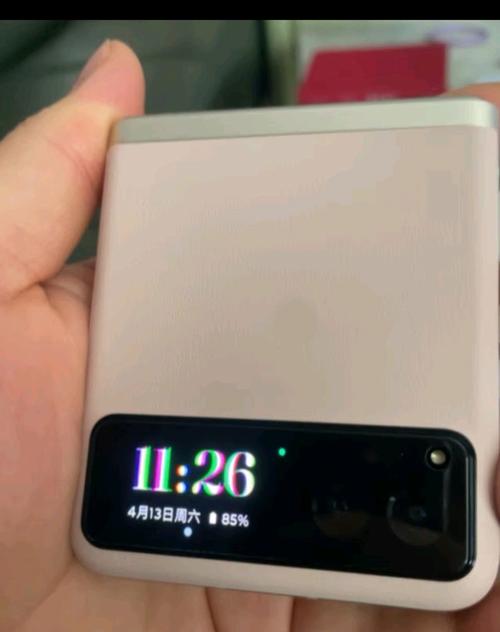 摩托罗拉刀锋国行是双卡吗?摩托罗拉刀锋支持5g吗?-第5张图片-优品飞百科 摩托罗拉刀锋国行是双卡吗?摩托罗拉刀锋支持5g吗?-第5张图片-优品飞百科