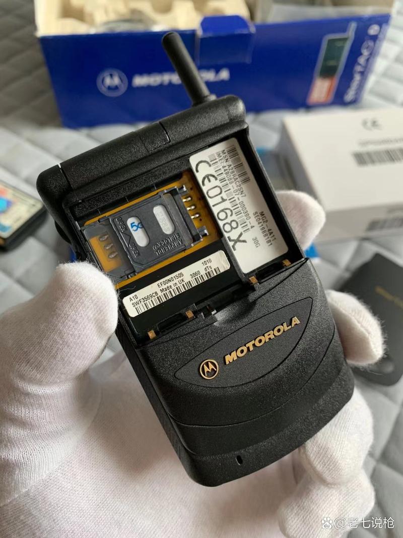 摩托罗拉刀锋国行是双卡吗?摩托罗拉刀锋支持5g吗?-第6张图片-优品飞百科 摩托罗拉刀锋国行是双卡吗?摩托罗拉刀锋支持5g吗?-第6张图片-优品飞百科