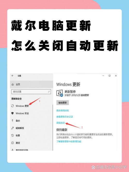 戴尔电脑恢复出厂设置后怎么联网？戴尔电脑恢复出厂设置后需要重装系统吗？-第2张图片-优品飞百科