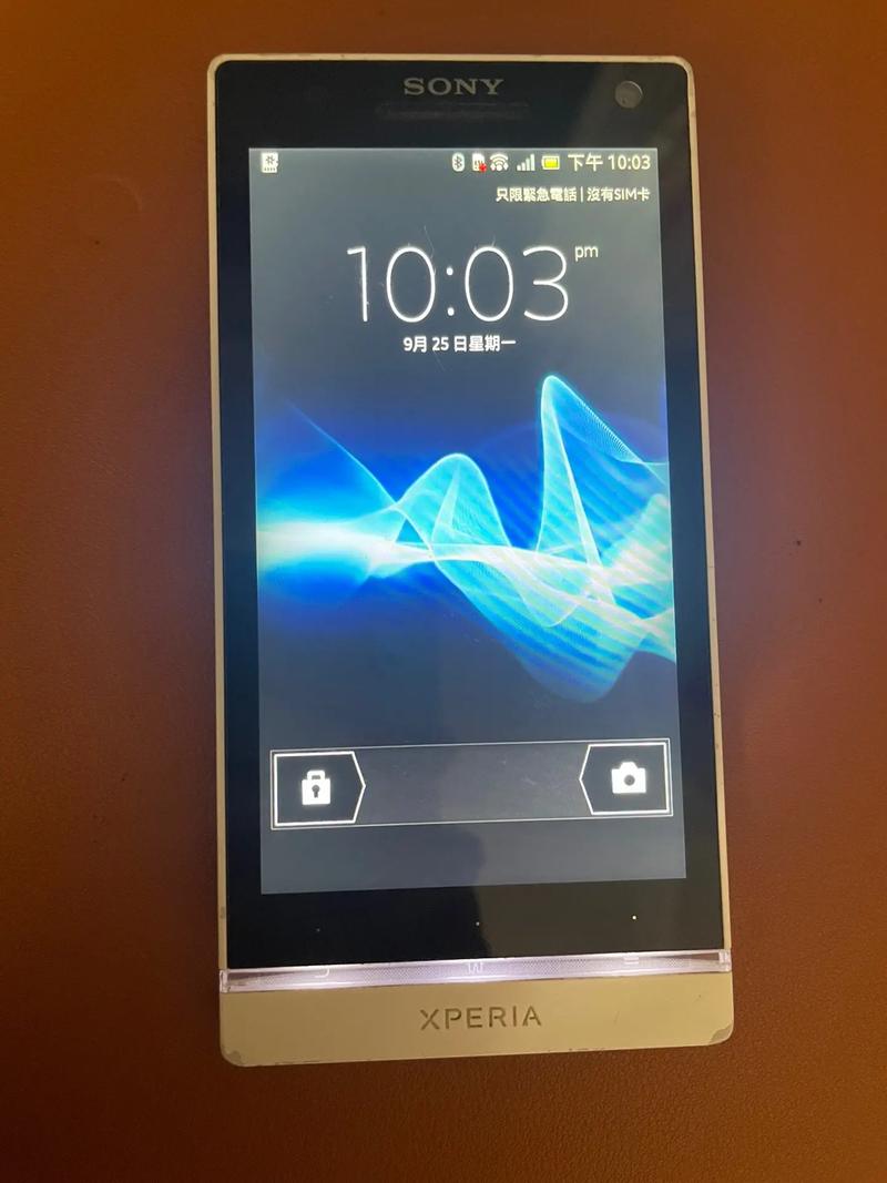 一加10u什么时候上市?一加10新机发布时间?-第4张图片-优品飞百科 一加10u什么时候上市?一加10新机发布时间?-第4张图片-优品飞百科