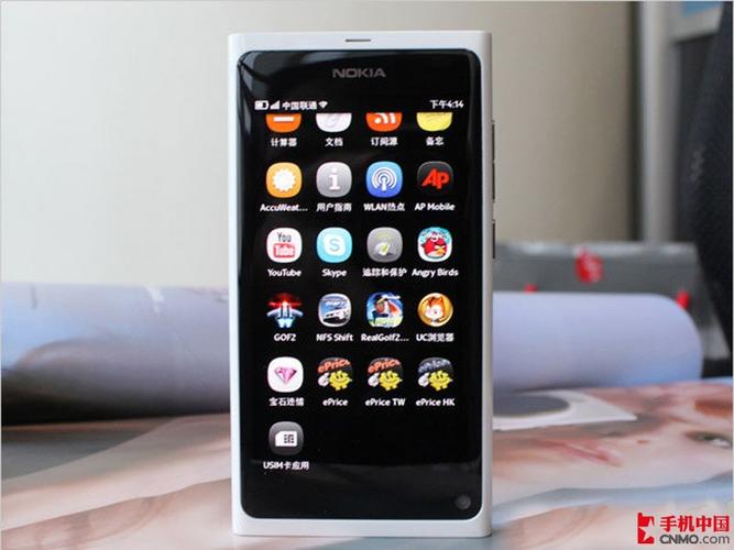 诺基亚7怎么样打开usb？诺基亚e71,usb如何充电？-第3张图片-优品飞百科
