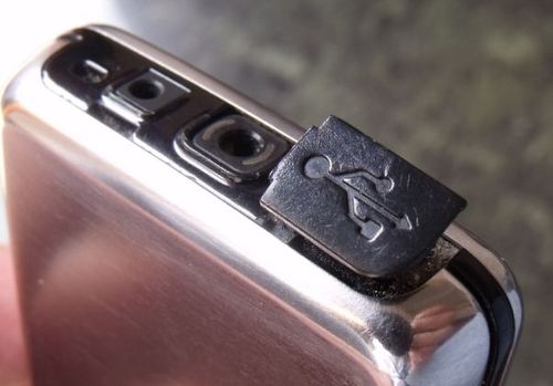 诺基亚7怎么样打开usb？诺基亚e71,usb如何充电？-第8张图片-优品飞百科