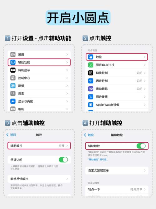 iphone5如何恢复出厂设置，iphone5恢复出厂设置要多久-第2张图片-优品飞百科