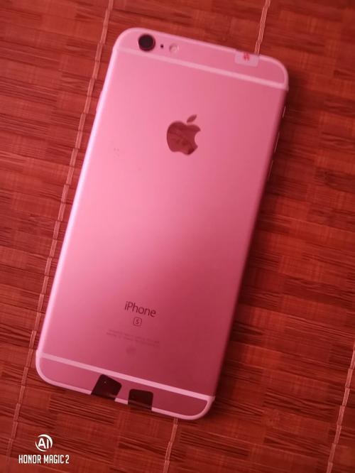 苹果6sp的费用一般多少?苹果6sp2020年多少钱?-第5张图片-优品飞百科 苹果6sp的费用一般多少?苹果6sp2020年多少钱?-第5张图片-优品飞百科