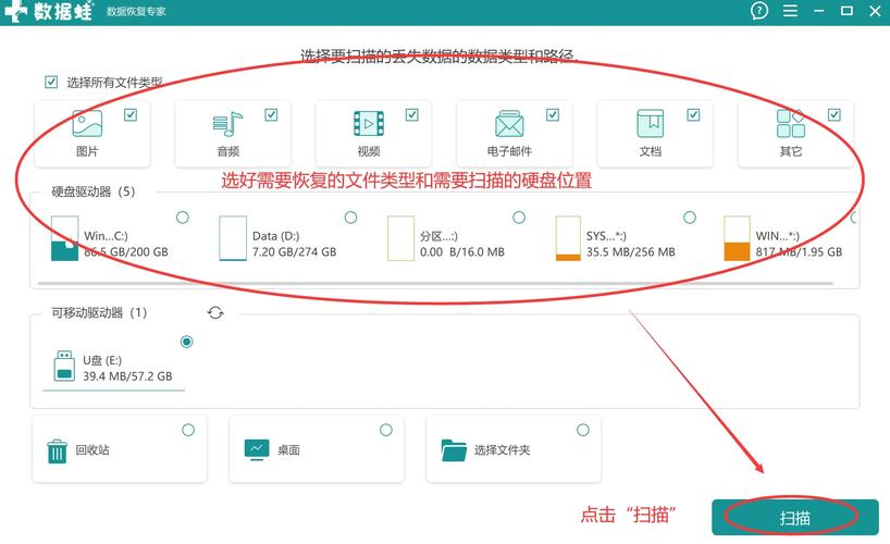 联想t2900v怎么u盘启动，联想扬天t2900d设置u盘启动