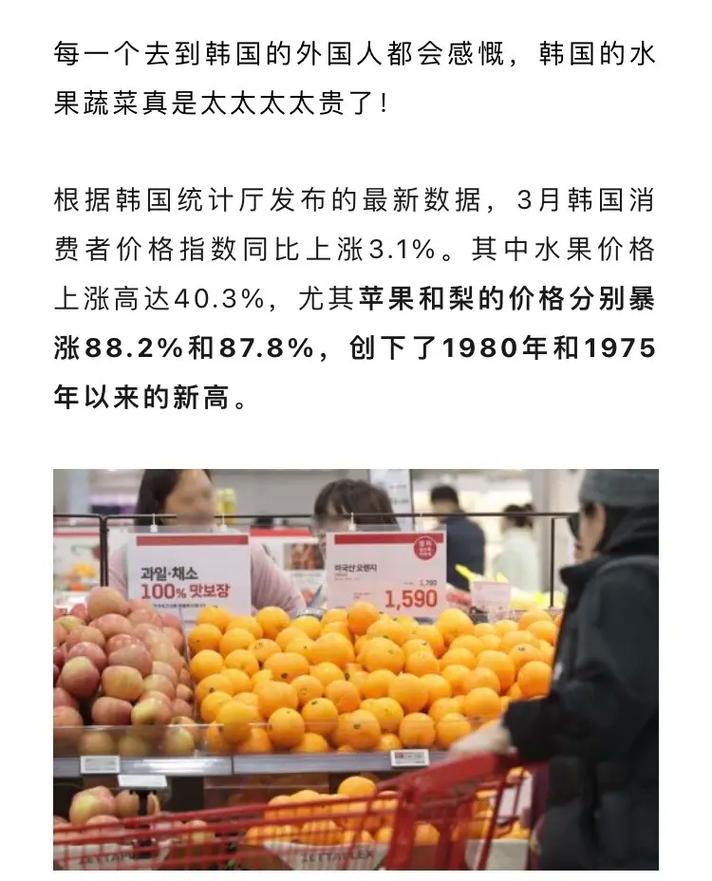 苹果的产品为什么贵，苹果产品为什么好-第5张图片-优品飞百科