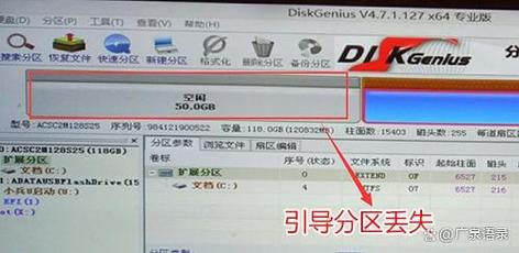 bios开机引导设置方法?bios设置开机启动?-第7张图片-优品飞百科 bios开机引导设置方法?bios设置开机启动?-第7张图片-优品飞百科