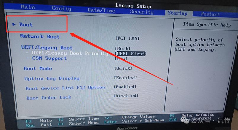 笔记本lenovo自身游戏哪里找，联想 笔记本 游戏？-第4张图片-优品飞百科