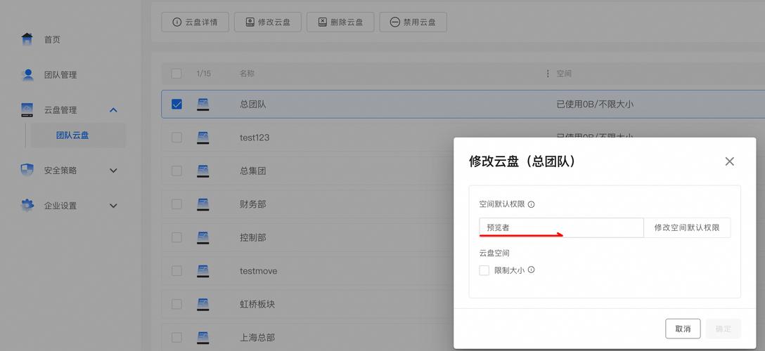 笔记本lenovo自身游戏哪里找，联想 笔记本 游戏？-第6张图片-优品飞百科