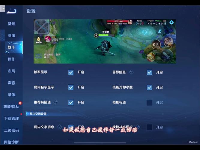 笔记本lenovo自身游戏哪里找，联想 笔记本 游戏？-第7张图片-优品飞百科