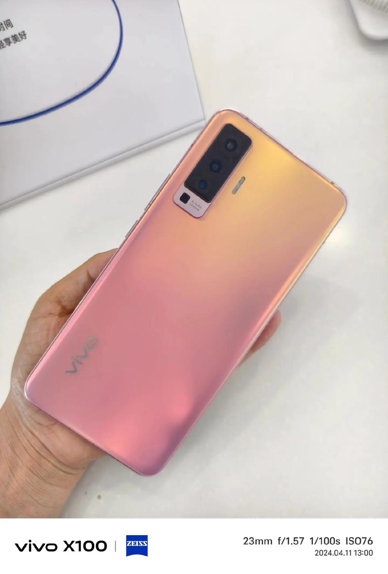 vivox5啥时候出的，vivox50什么时候出的？-第6张图片-优品飞百科