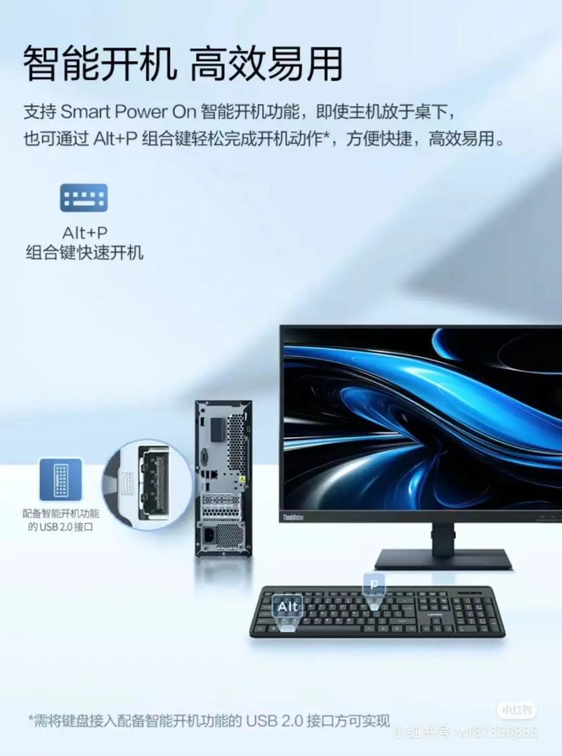 联想b460i3是几代，联想b460是几代内存？-第5张图片-优品飞百科