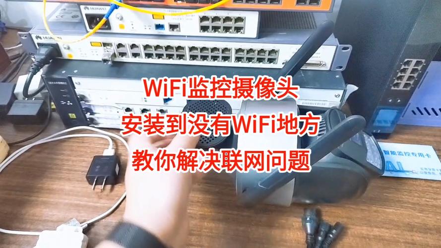 webcam摄像头怎么使用？webcamera？-第7张图片-优品飞百科