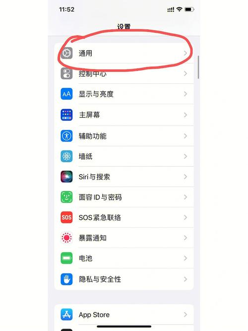 为什么苹果store打不开，为什么apple store无法打开-第2张图片-优品飞百科