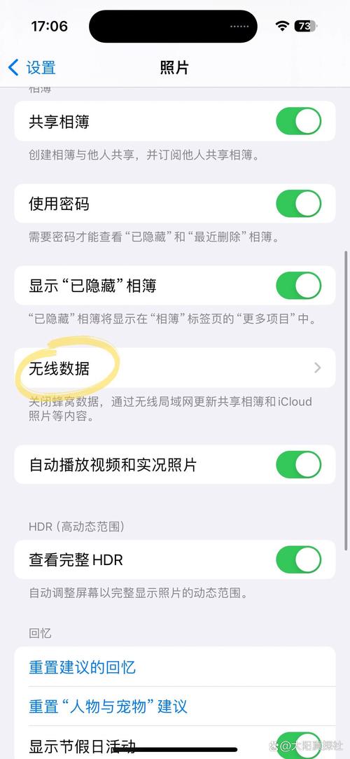 为什么苹果store打不开，为什么apple store无法打开-第3张图片-优品飞百科