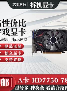 amd速龙x2玩lol卡吗，amd速龙x2 220怎么样？-第4张图片-优品飞百科