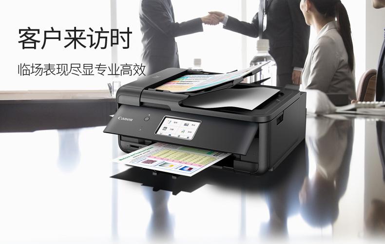 epsonl201打印机多少钱？epsonl211？-第4张图片-优品飞百科