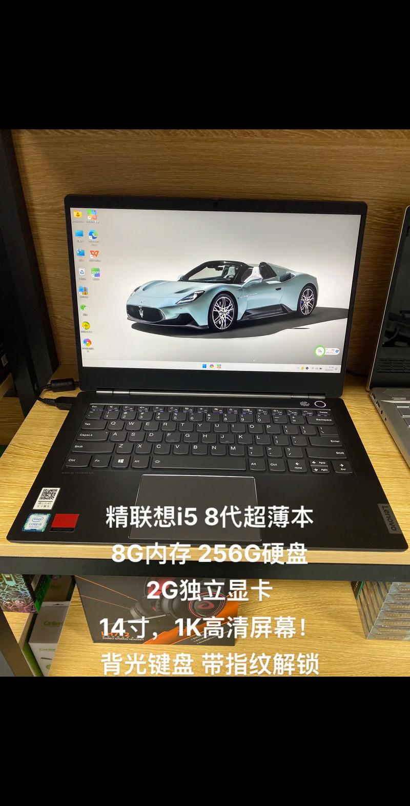 索尼i7笔记本多少钱？索尼2021笔记本？-第2张图片-优品飞百科