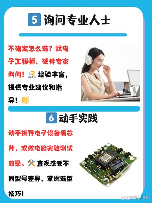 bios电源设置s1还是s3好，bios 电源？-第5张图片-优品飞百科