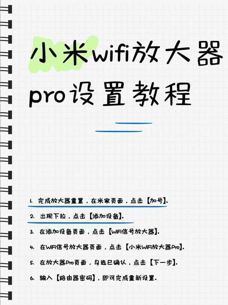 小米支持5g吗，小米手机支持5g的手机都有哪几种？-第3张图片-优品飞百科