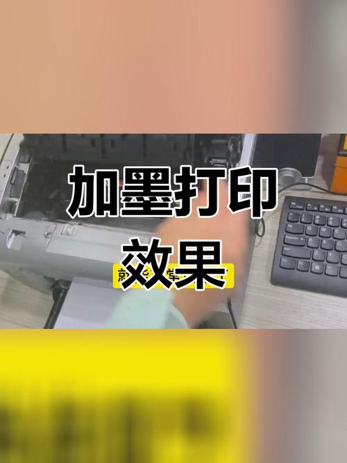 打印机灌墨水步骤，打印墨水怎么灌？