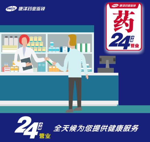 毛豆新车网24客服服务咨询电话-第2张图片-优品飞百科