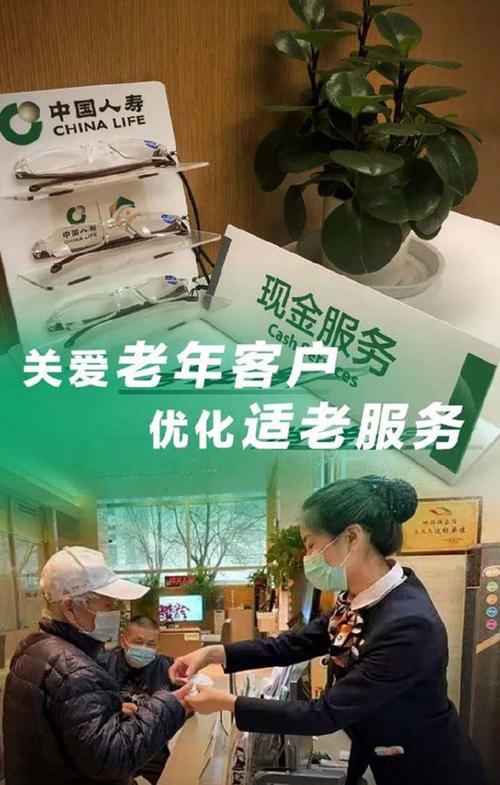 丝瓜全国统一人工客服-第2张图片-优品飞百科