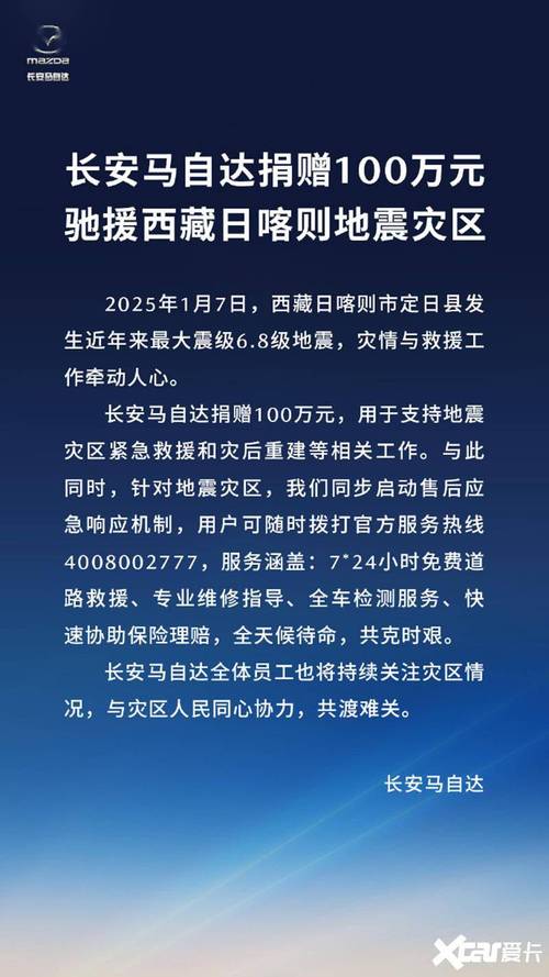 豆豆钱包协商全国统一24小时在线-第3张图片-优品飞百科