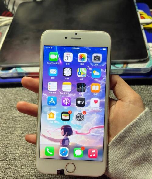 iphone6s有几种？苹果6s都有哪些版本？-第2张图片-优品飞百科