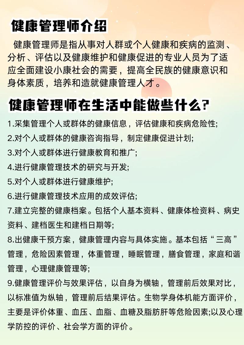 射手花全国统一24小时在线-第3张图片-优品飞百科