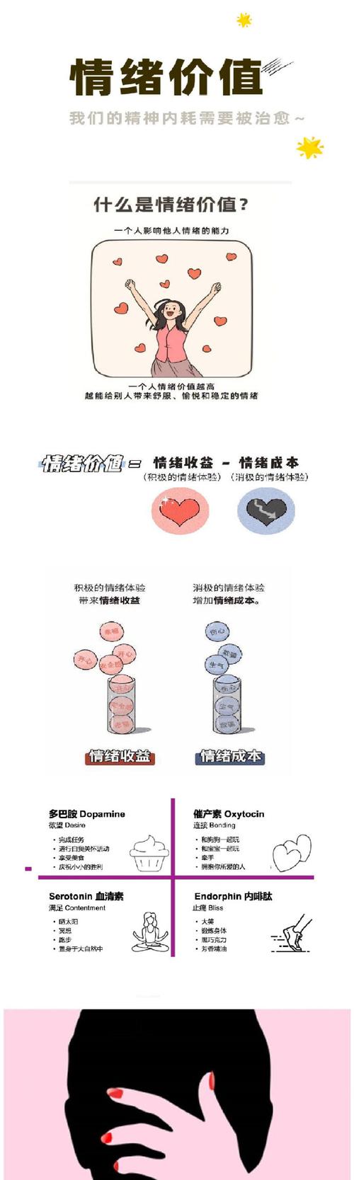 金闪闪全国统一全国统一人工客服-第3张图片-优品飞百科