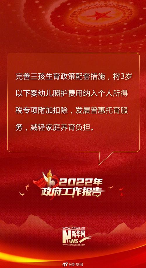 民生租赁全国统一客服电话-第3张图片-优品飞百科