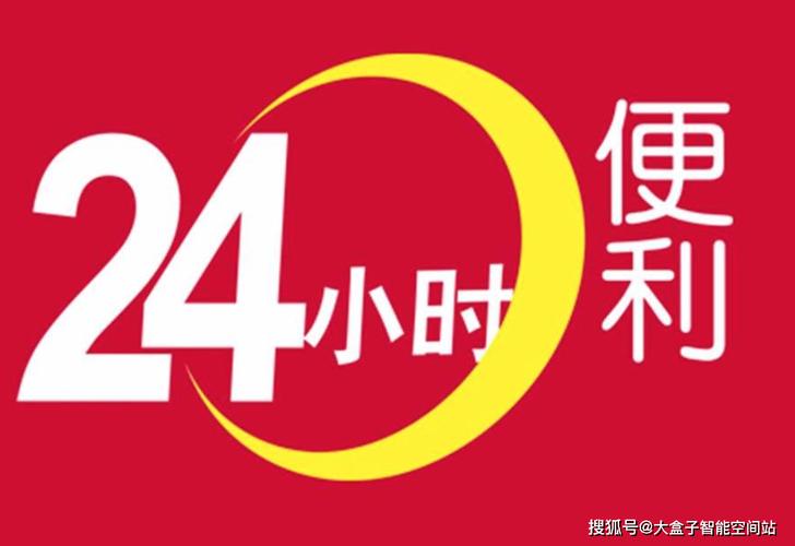 上汽财务平台24小时客服电话-第3张图片-优品飞百科