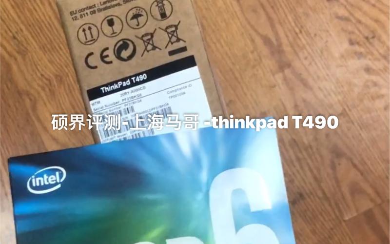 thinkpadt490可以加硬盘吗，t490可以额外加固态硬盘吗？