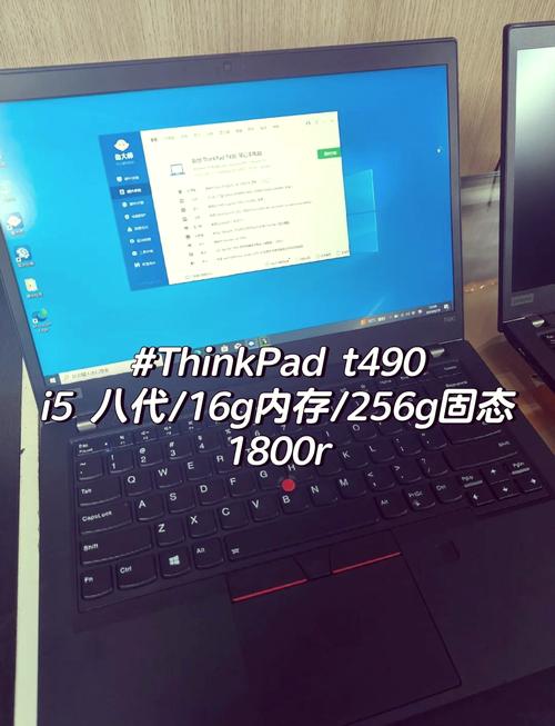 thinkpadt490可以加硬盘吗，t490可以额外加固态硬盘吗？-第2张图片-优品飞百科