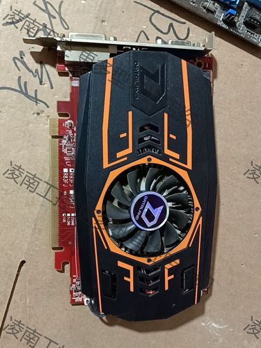 hd6570显卡功耗多少，hd6570功耗实测-第4张图片-优品飞百科