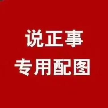 急用金全国统一客服电话-第4张图片-优品飞百科