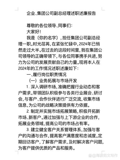 小薪意全国统一客服电话