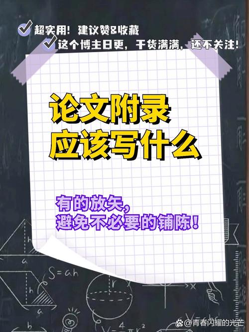 芸豆分拨打服务电话-第3张图片-优品飞百科