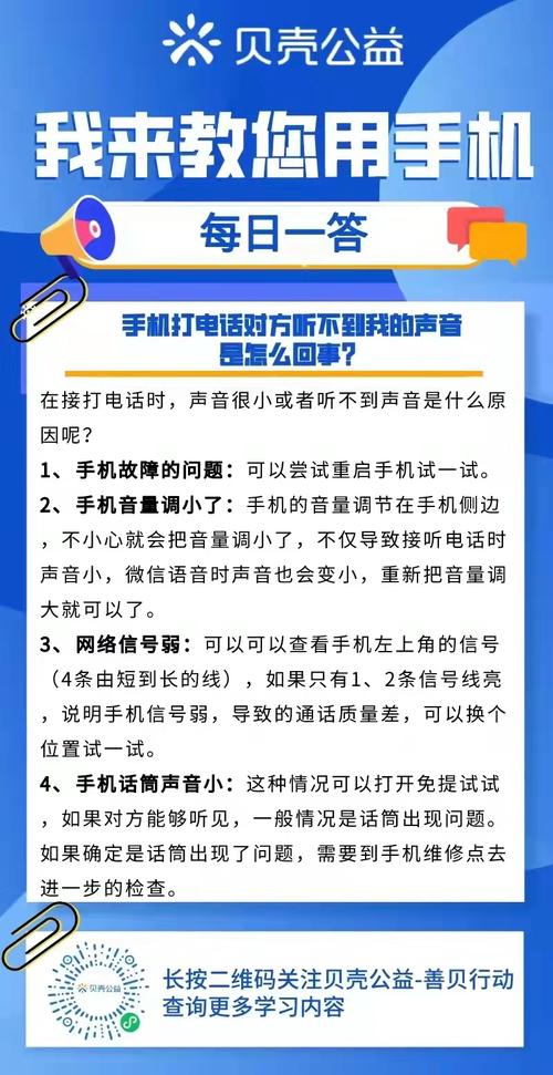 点石成金拨打服务电话-第3张图片-优品飞百科