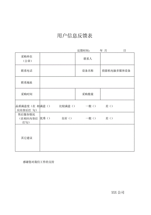 丝瓜借款平台24小时客服电话-第5张图片-优品飞百科